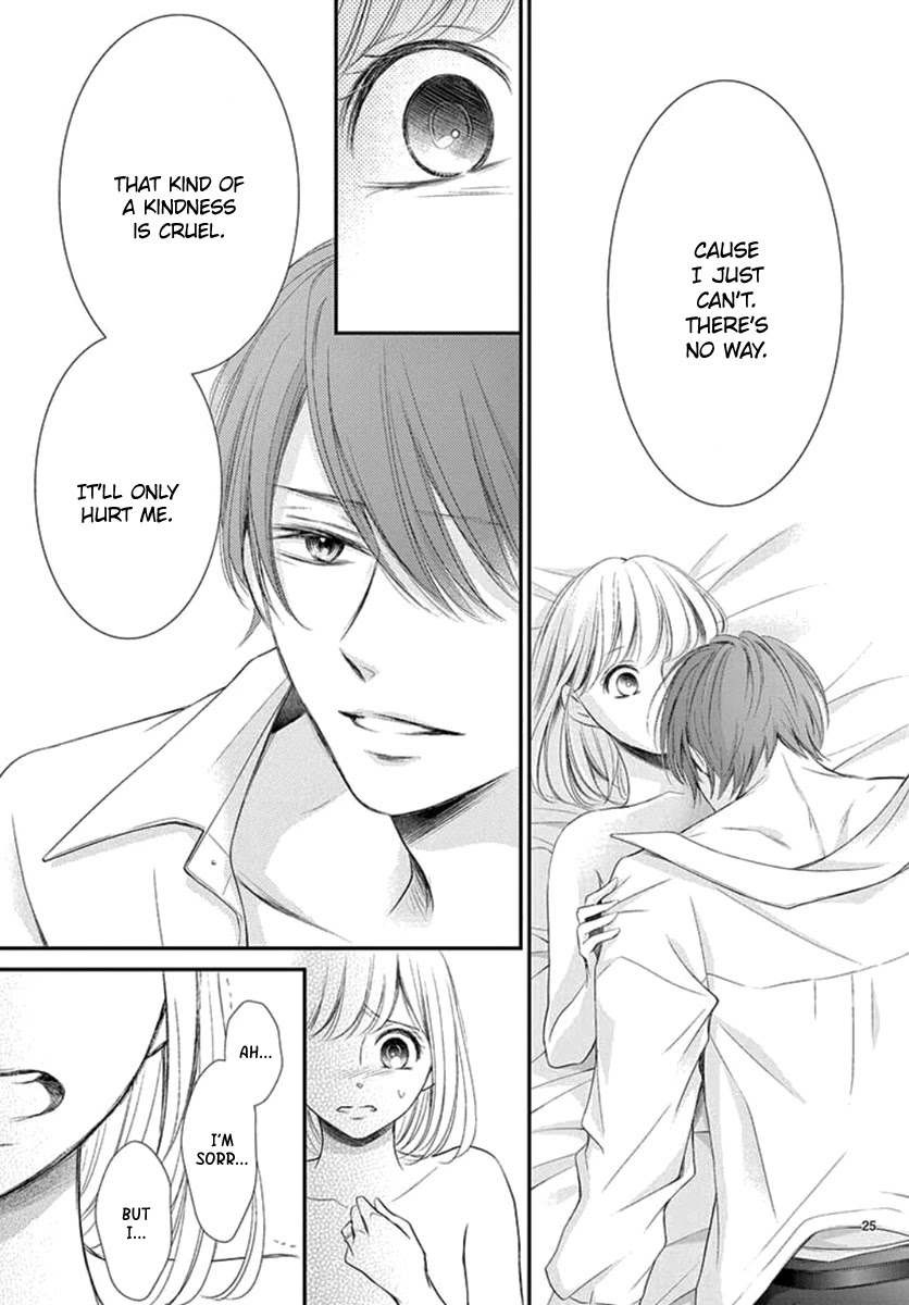 Yoru no Yomeiri Chapter 20 page 27 - Chapter 20