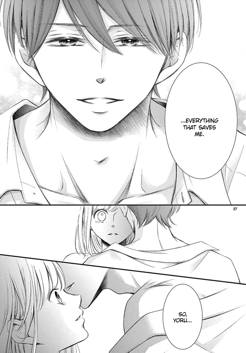 Yoru no Yomeiri Chapter 20 page 29 - Chapter 20