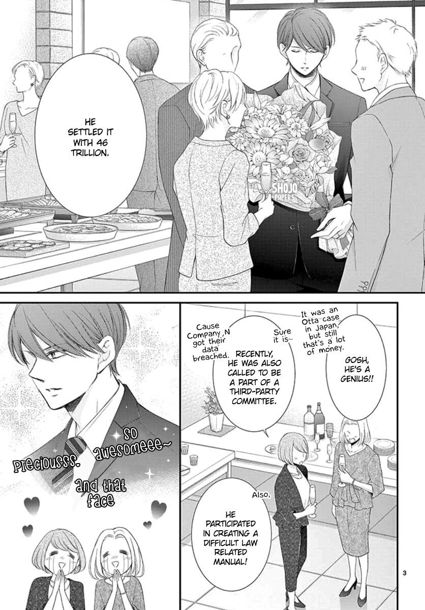 Yoru no Yomeiri Chapter 20 page 5 - Chapter 20