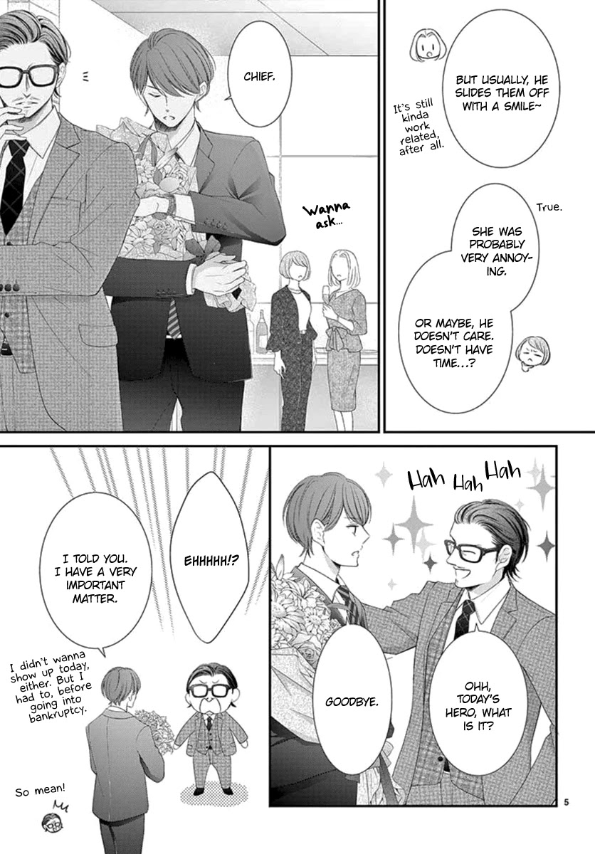 Yoru no Yomeiri Chapter 20 page 7 - Chapter 20