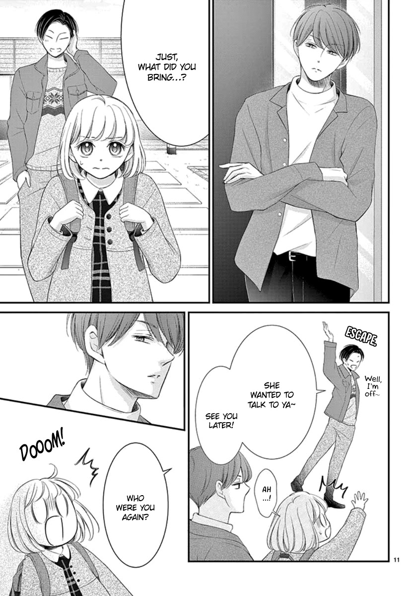 Yoru no Yomeiri Chapter 21 page 12 - Chapter 21