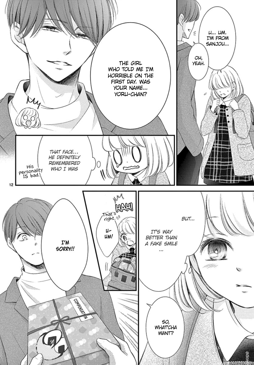 Yoru no Yomeiri Chapter 21 page 13 - Chapter 21
