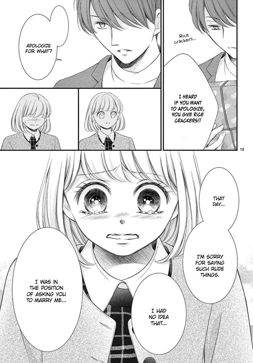 Yoru no Yomeiri Chapter 21 page 14 - Chapter 21