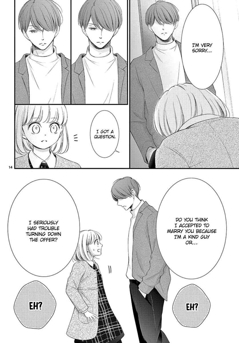 Yoru no Yomeiri Chapter 21 page 15 - Chapter 21