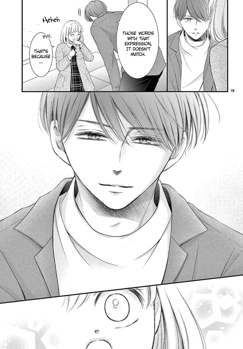 Yoru no Yomeiri Chapter 21 page 20 - Chapter 21