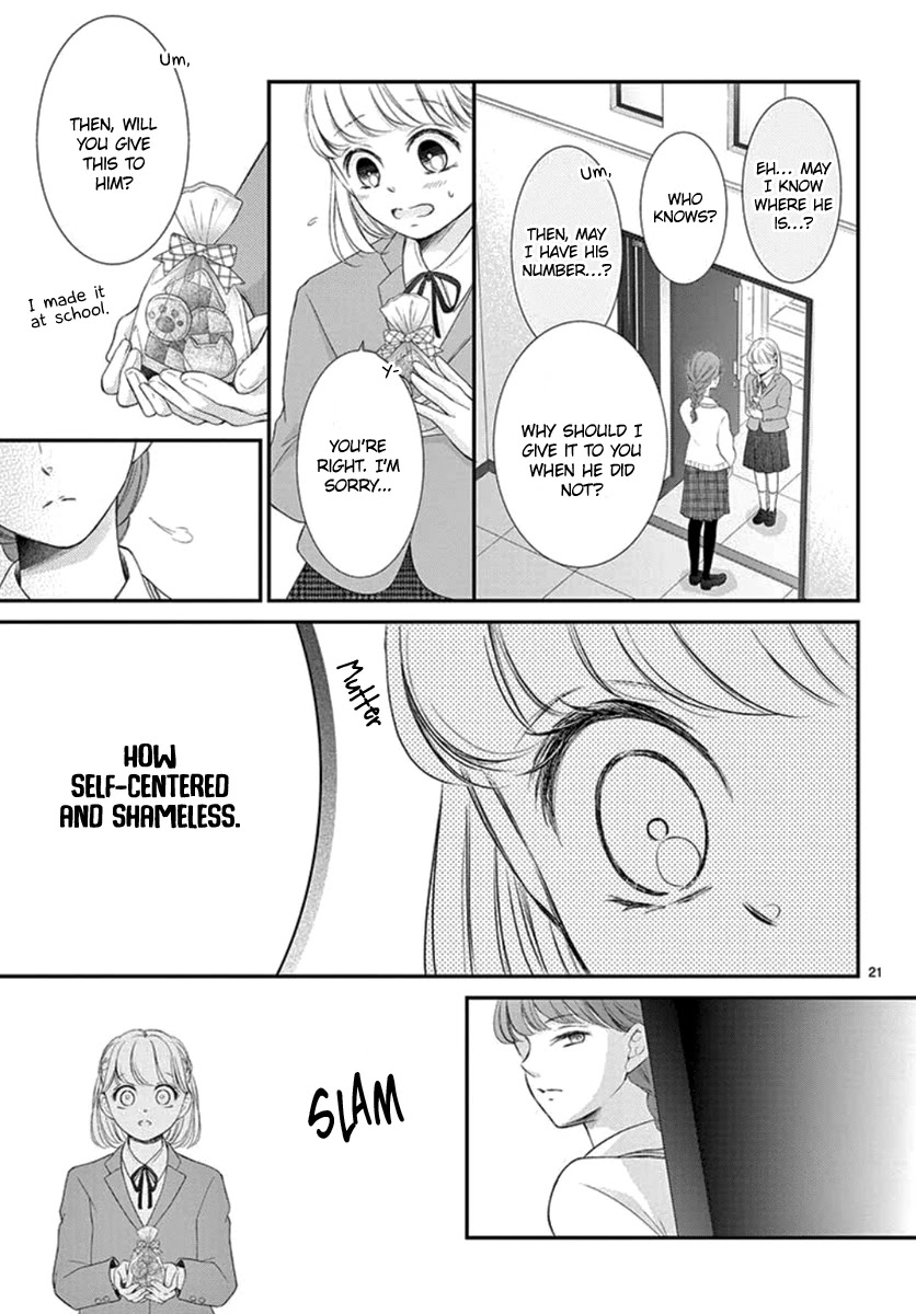 Yoru no Yomeiri Chapter 21 page 22 - Chapter 21