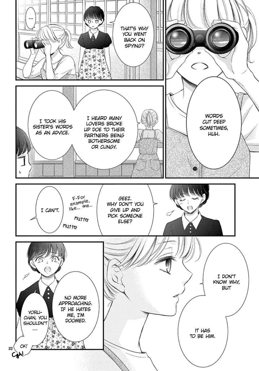 Yoru no Yomeiri Chapter 21 page 23 - Chapter 21