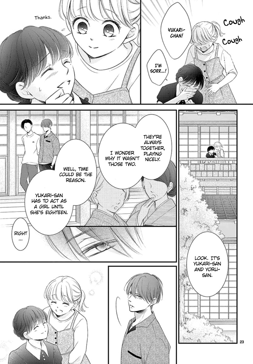Yoru no Yomeiri Chapter 21 page 24 - Chapter 21