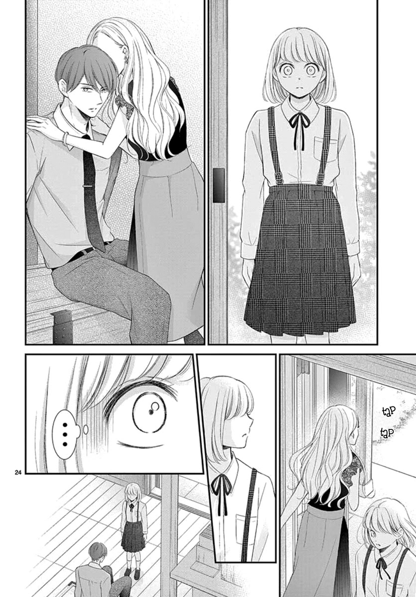 Yoru no Yomeiri Chapter 21 page 25 - Chapter 21