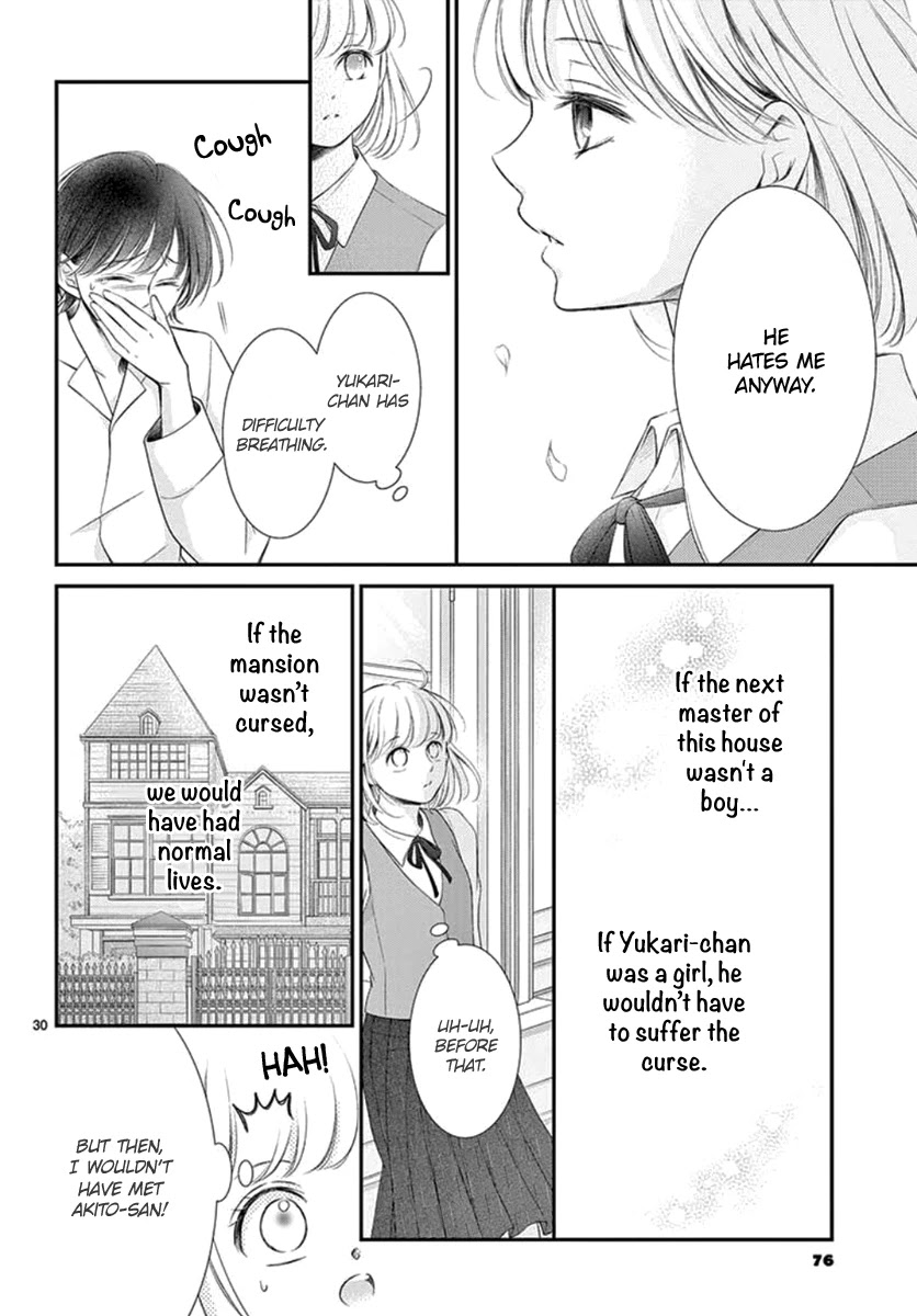 Yoru no Yomeiri Chapter 21 page 31 - Chapter 21