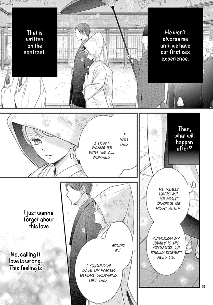 Yoru no Yomeiri Chapter 21 page 34 - Chapter 21