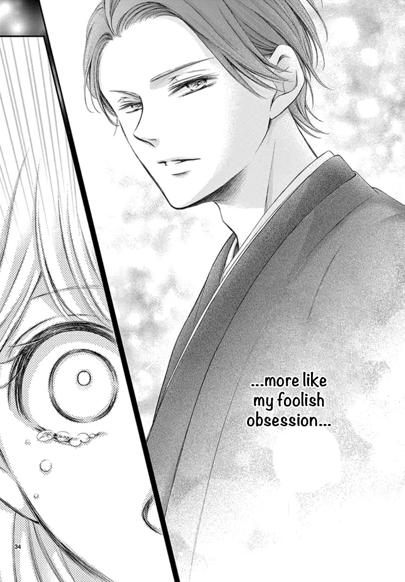 Yoru no Yomeiri Chapter 21 page 35 - Chapter 21