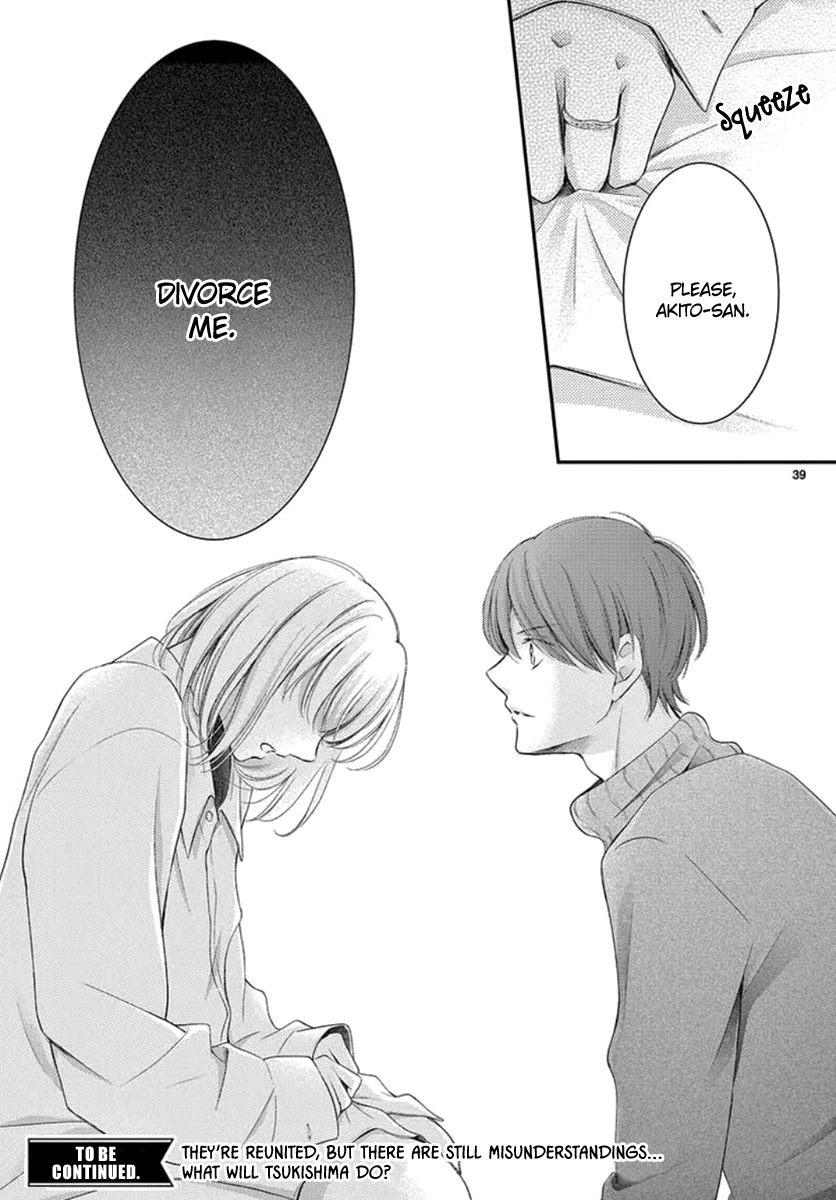 Yoru no Yomeiri Chapter 21 page 40 - Chapter 21