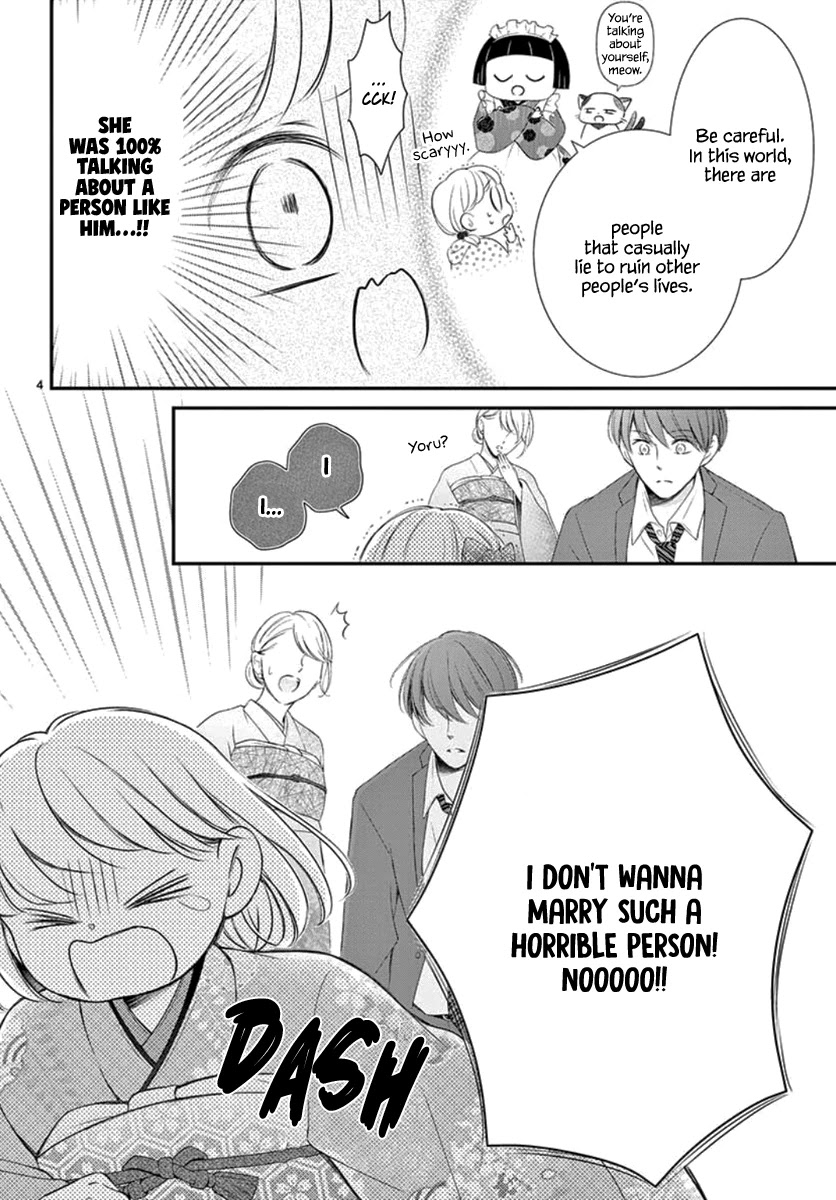 Yoru no Yomeiri Chapter 21 page 5 - Chapter 21
