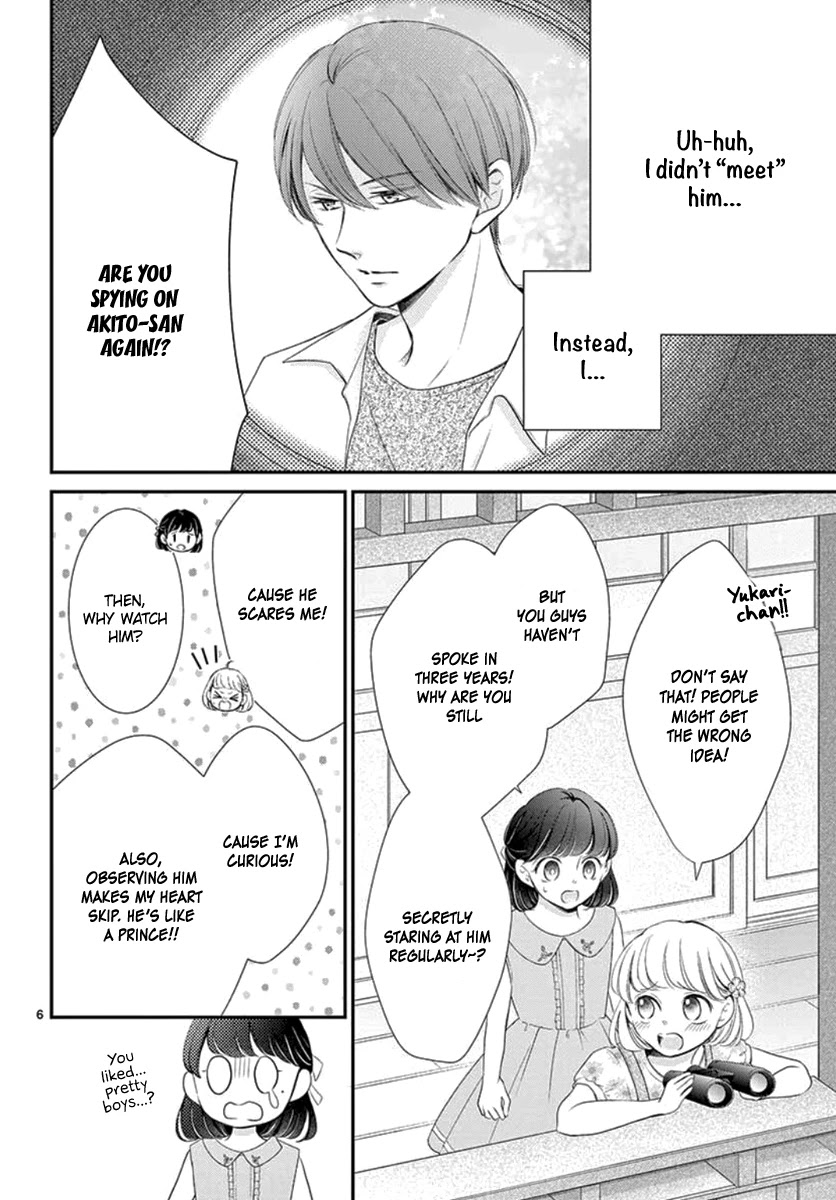 Yoru no Yomeiri Chapter 21 page 7 - Chapter 21