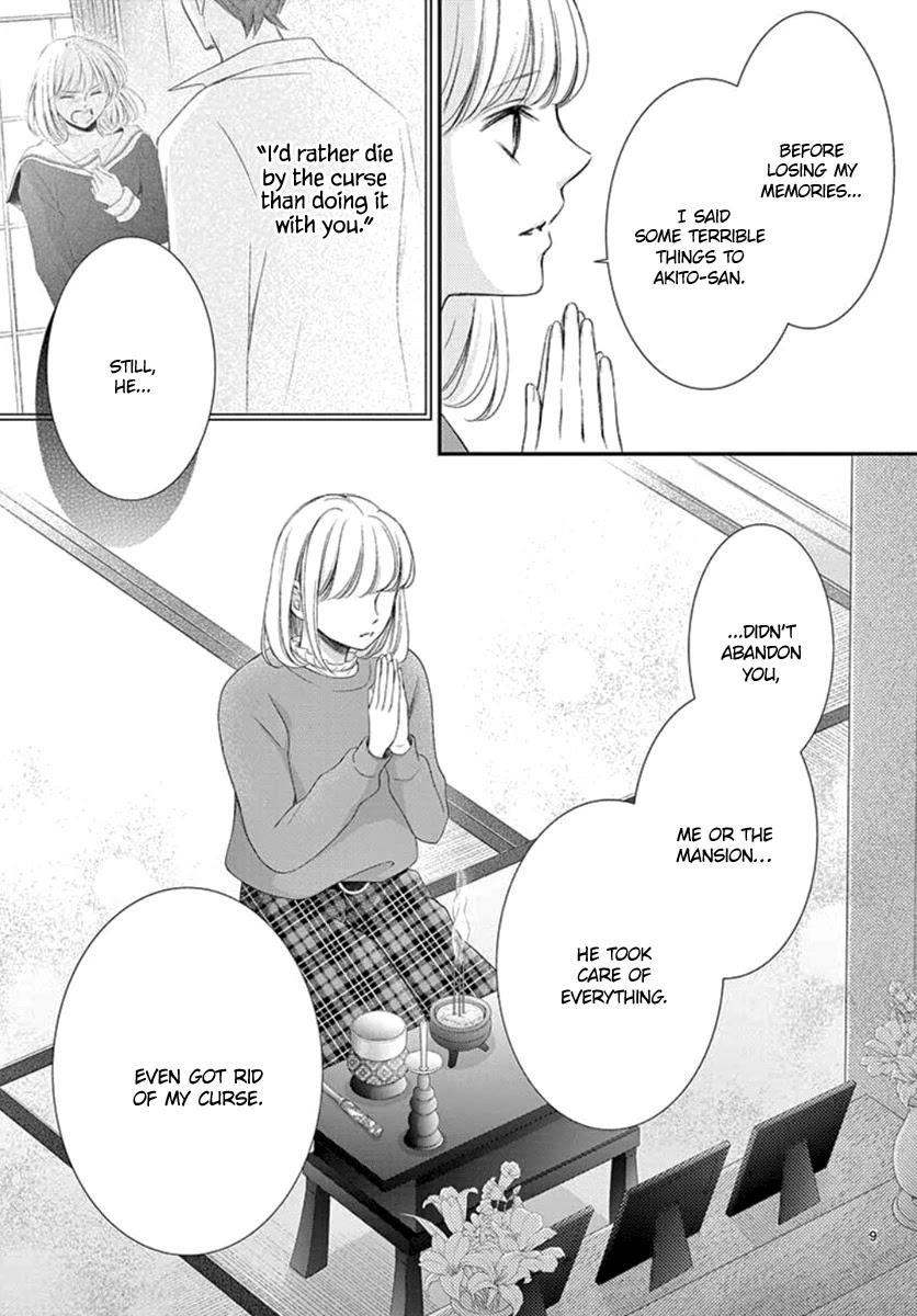 Yoru no Yomeiri Chapter 22 page 10 - Chapter 22
