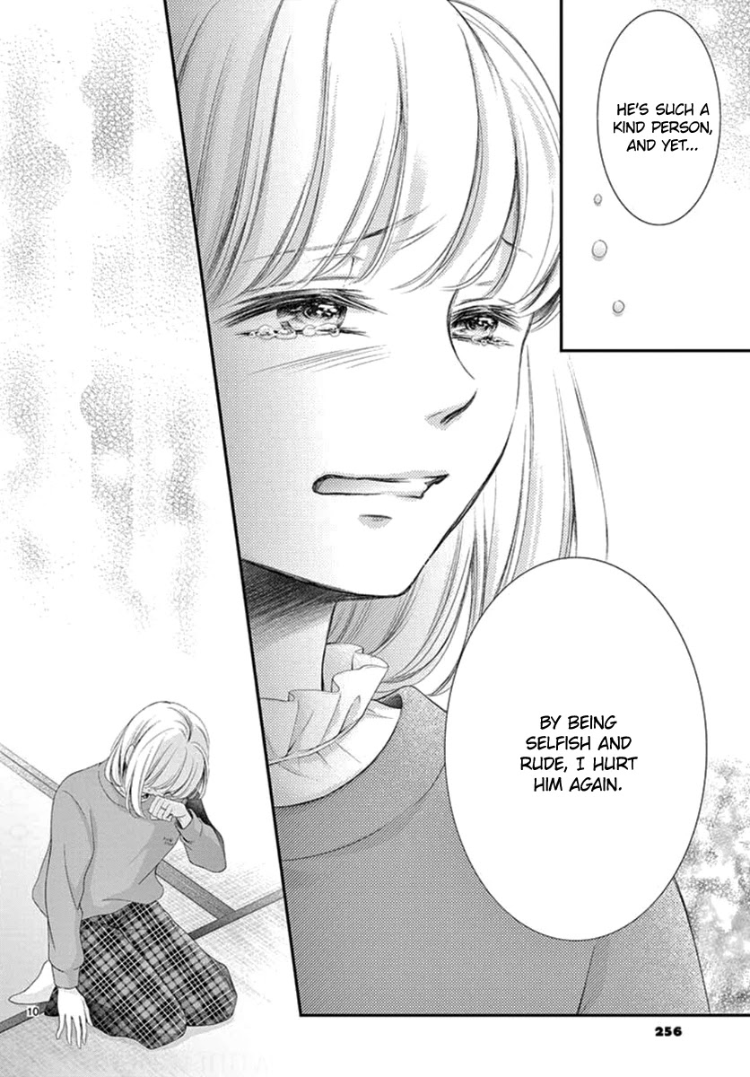 Yoru no Yomeiri Chapter 22 page 11 - Chapter 22