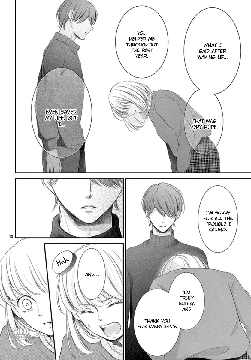 Yoru no Yomeiri Chapter 22 page 13 - Chapter 22