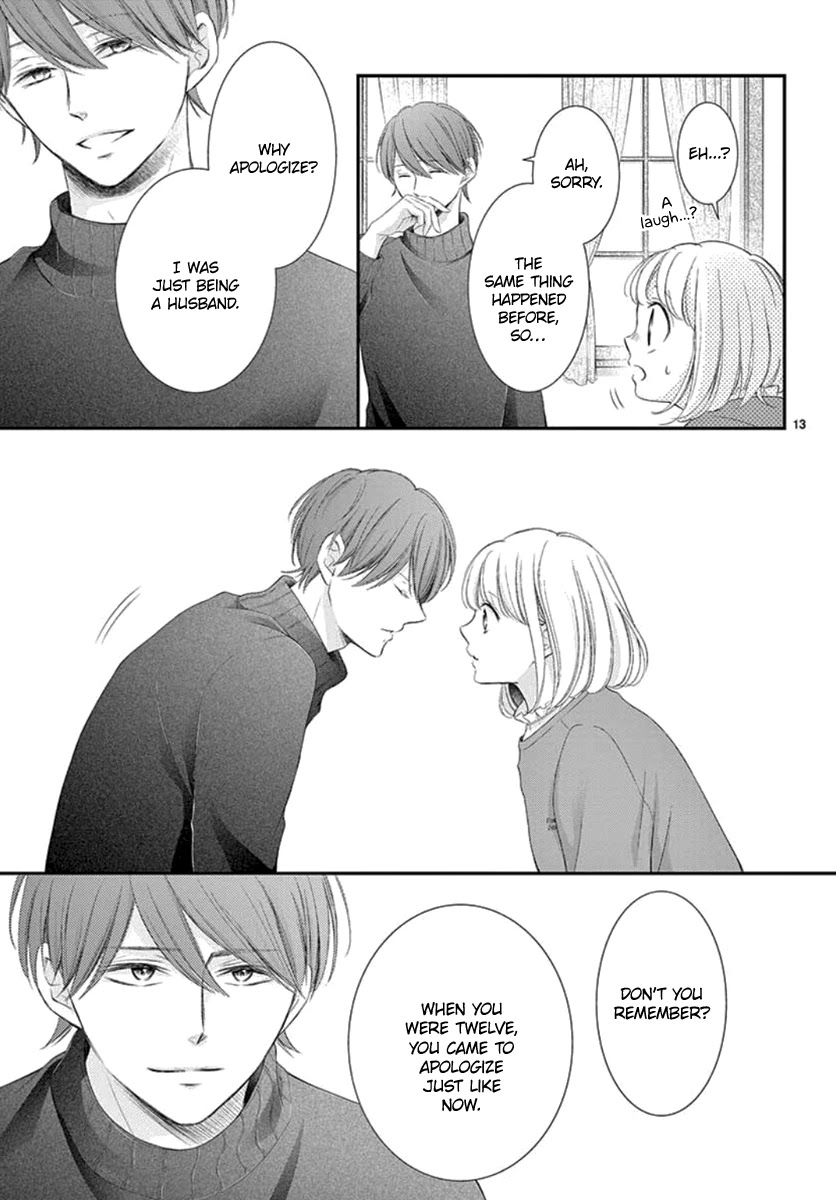 Yoru no Yomeiri Chapter 22 page 14 - Chapter 22