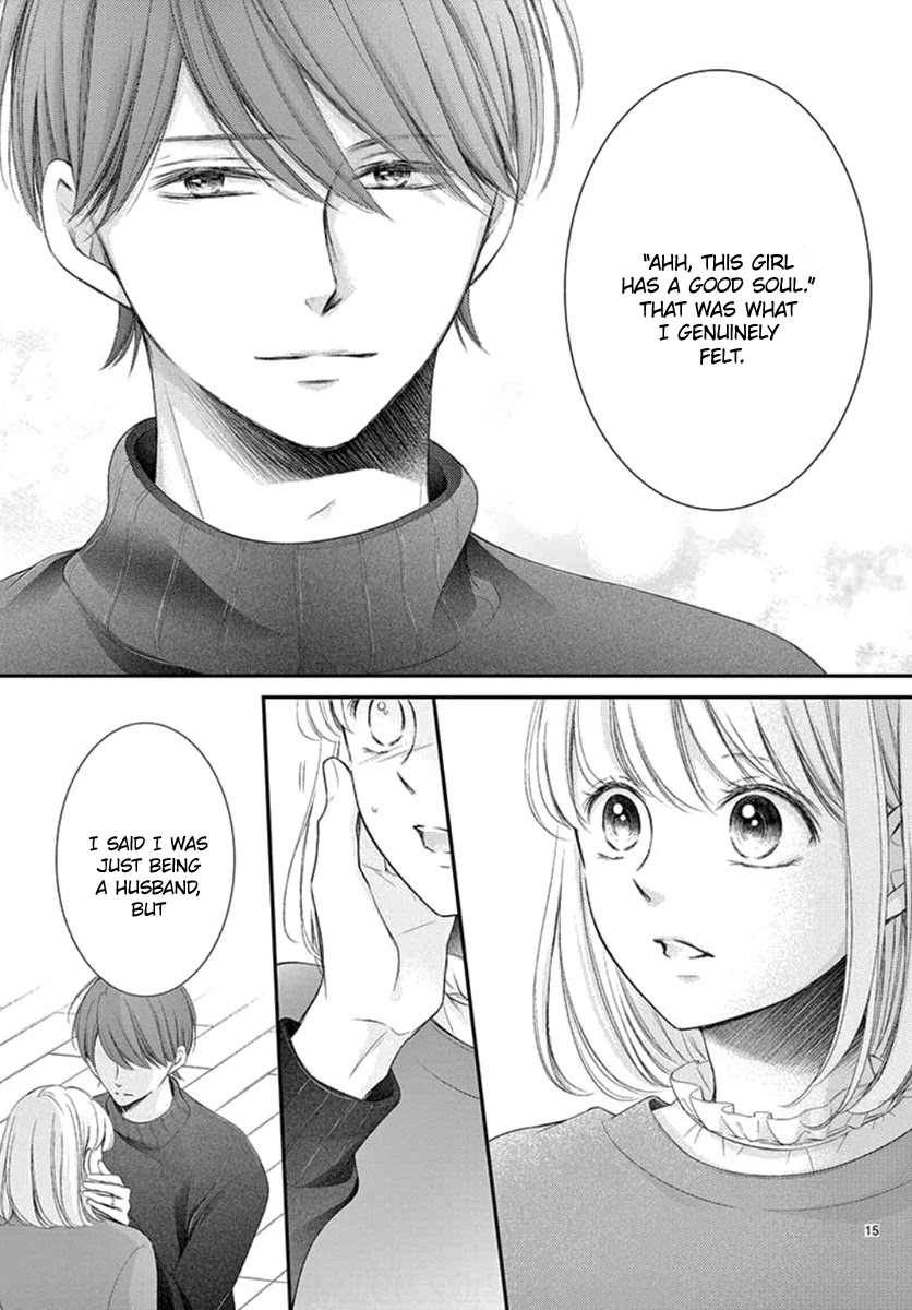 Yoru no Yomeiri Chapter 22 page 16 - Chapter 22