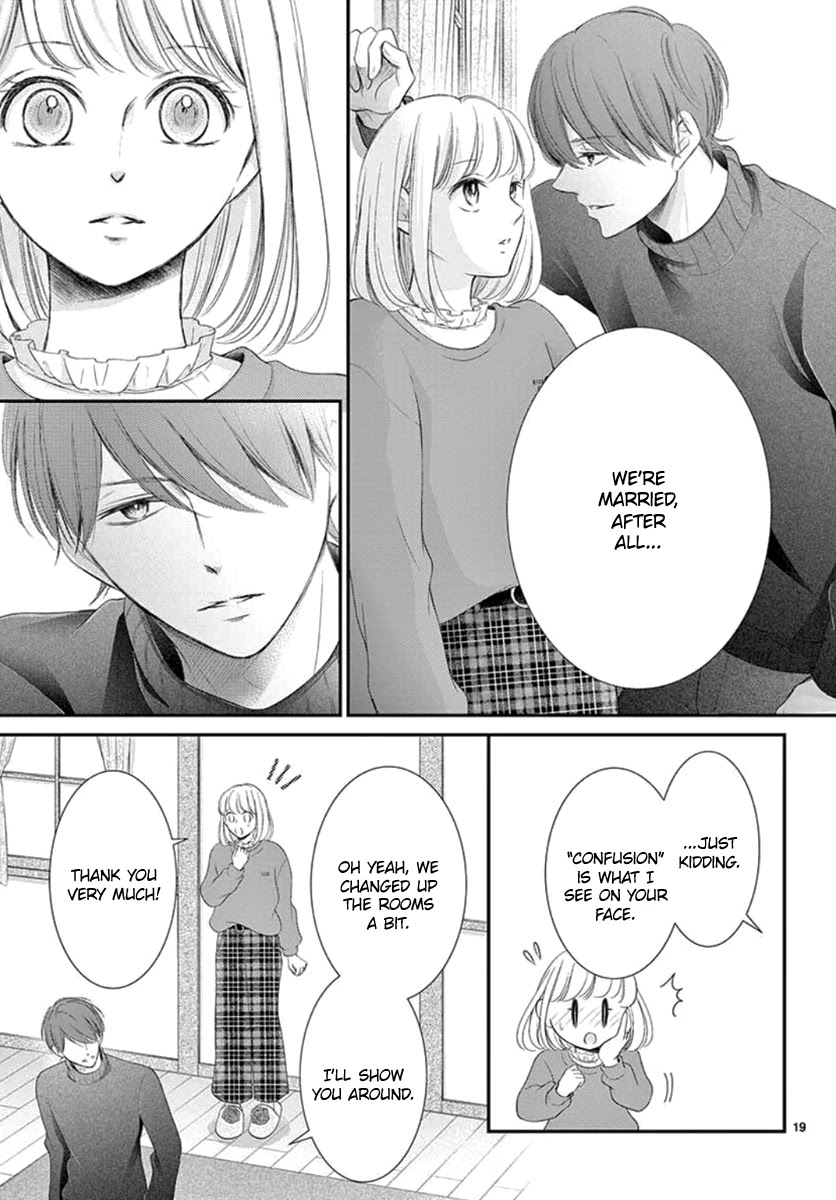 Yoru no Yomeiri Chapter 22 page 20 - Chapter 22