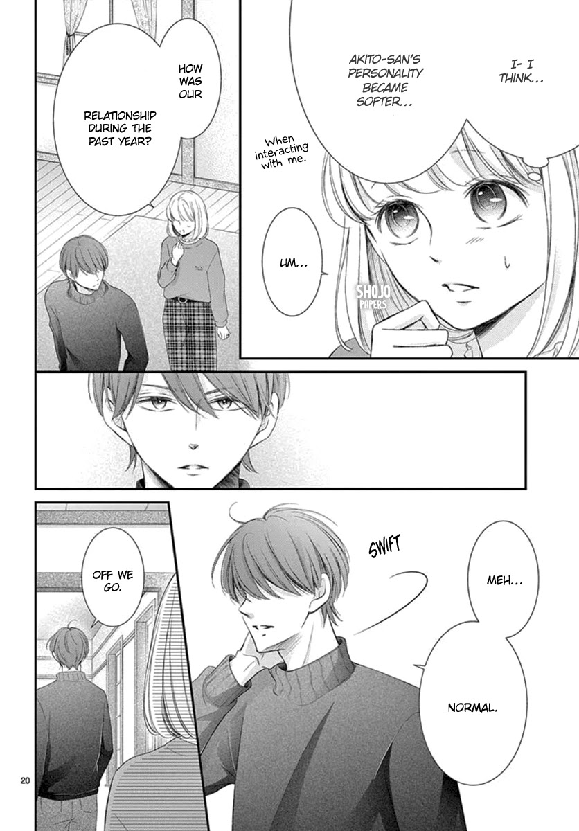 Yoru no Yomeiri Chapter 22 page 21 - Chapter 22