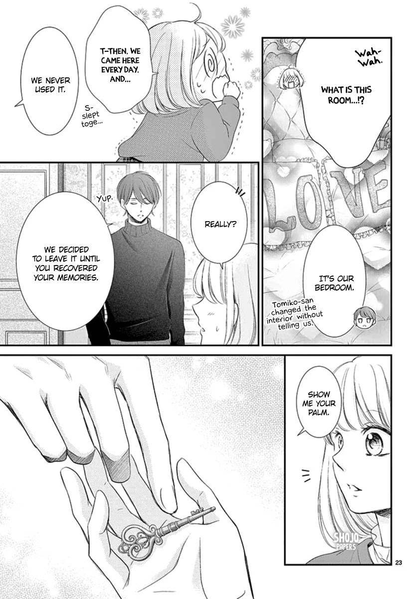 Yoru no Yomeiri Chapter 22 page 24 - Chapter 22