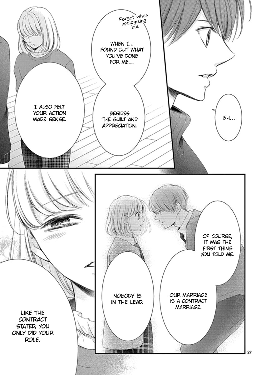 Yoru no Yomeiri Chapter 22 page 28 - Chapter 22