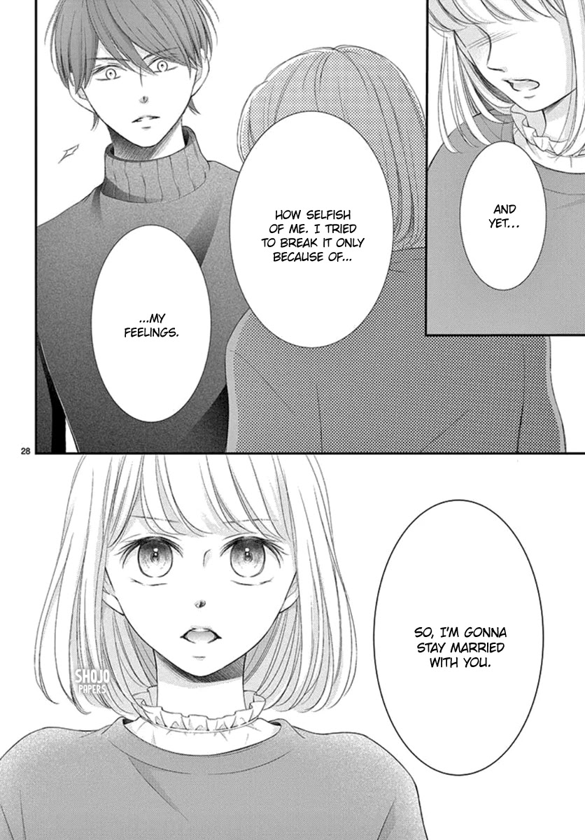 Yoru no Yomeiri Chapter 22 page 29 - Chapter 22