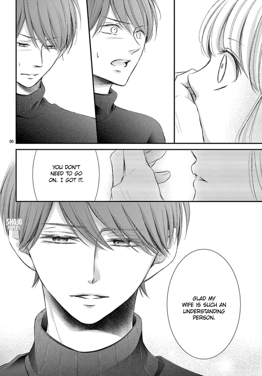 Yoru no Yomeiri Chapter 22 page 31 - Chapter 22