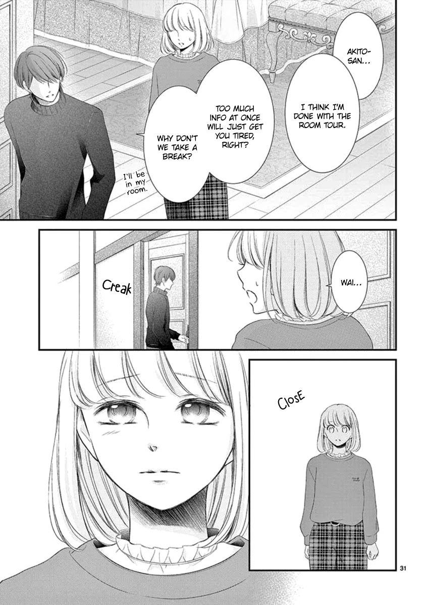 Yoru no Yomeiri Chapter 22 page 32 - Chapter 22