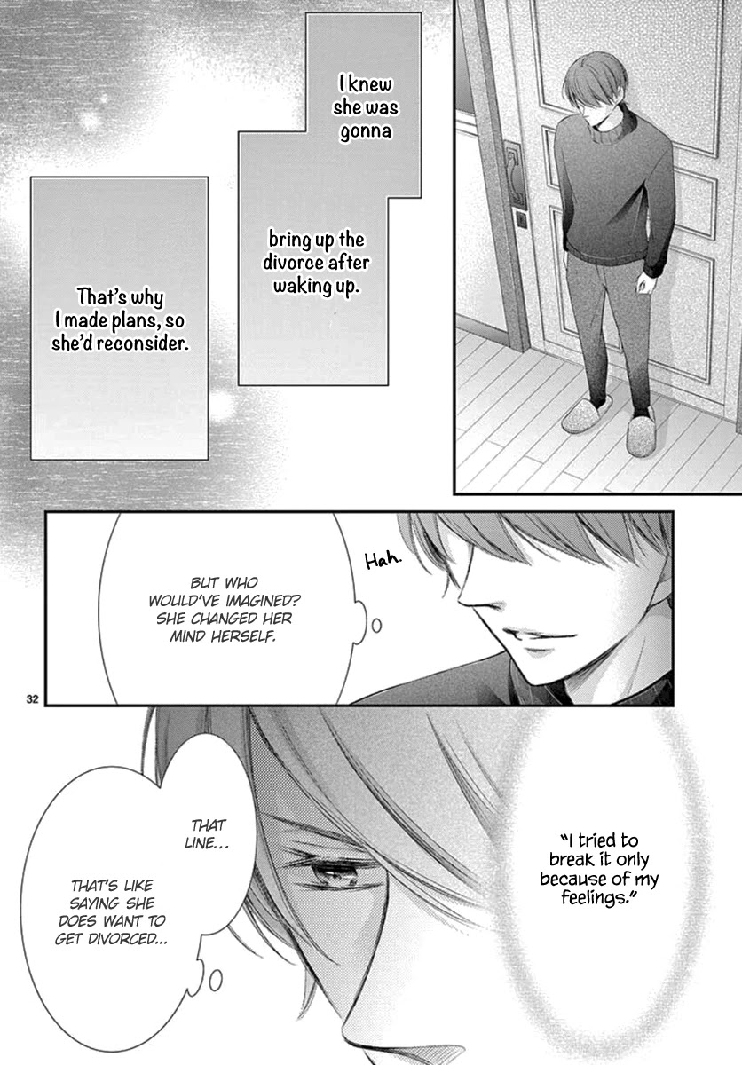 Yoru no Yomeiri Chapter 22 page 33 - Chapter 22