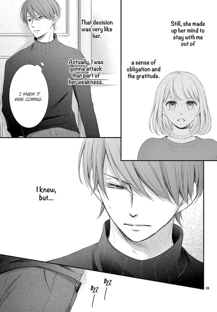 Yoru no Yomeiri Chapter 22 page 34 - Chapter 22