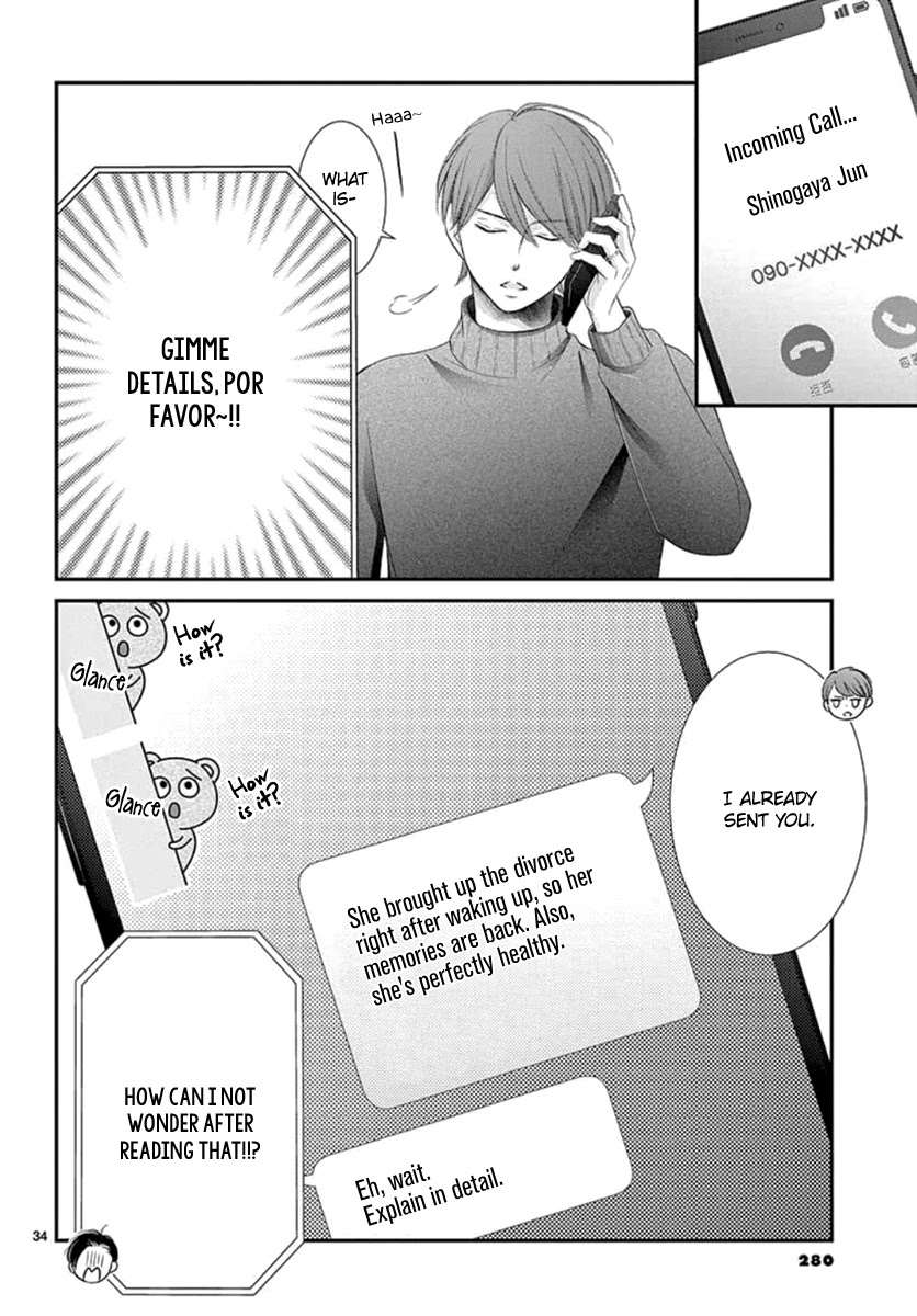 Yoru no Yomeiri Chapter 22 page 35 - Chapter 22