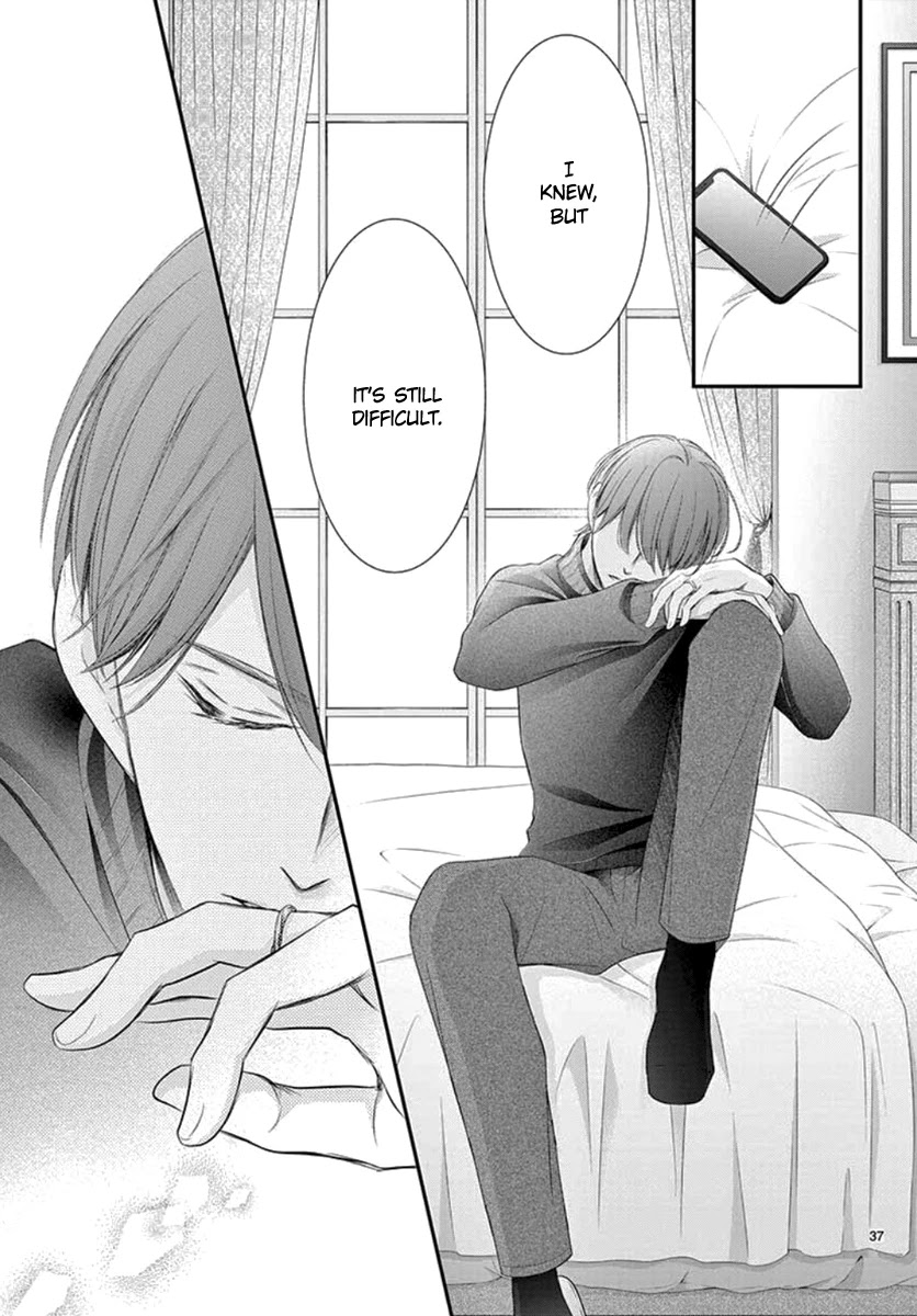 Yoru no Yomeiri Chapter 22 page 38 - Chapter 22