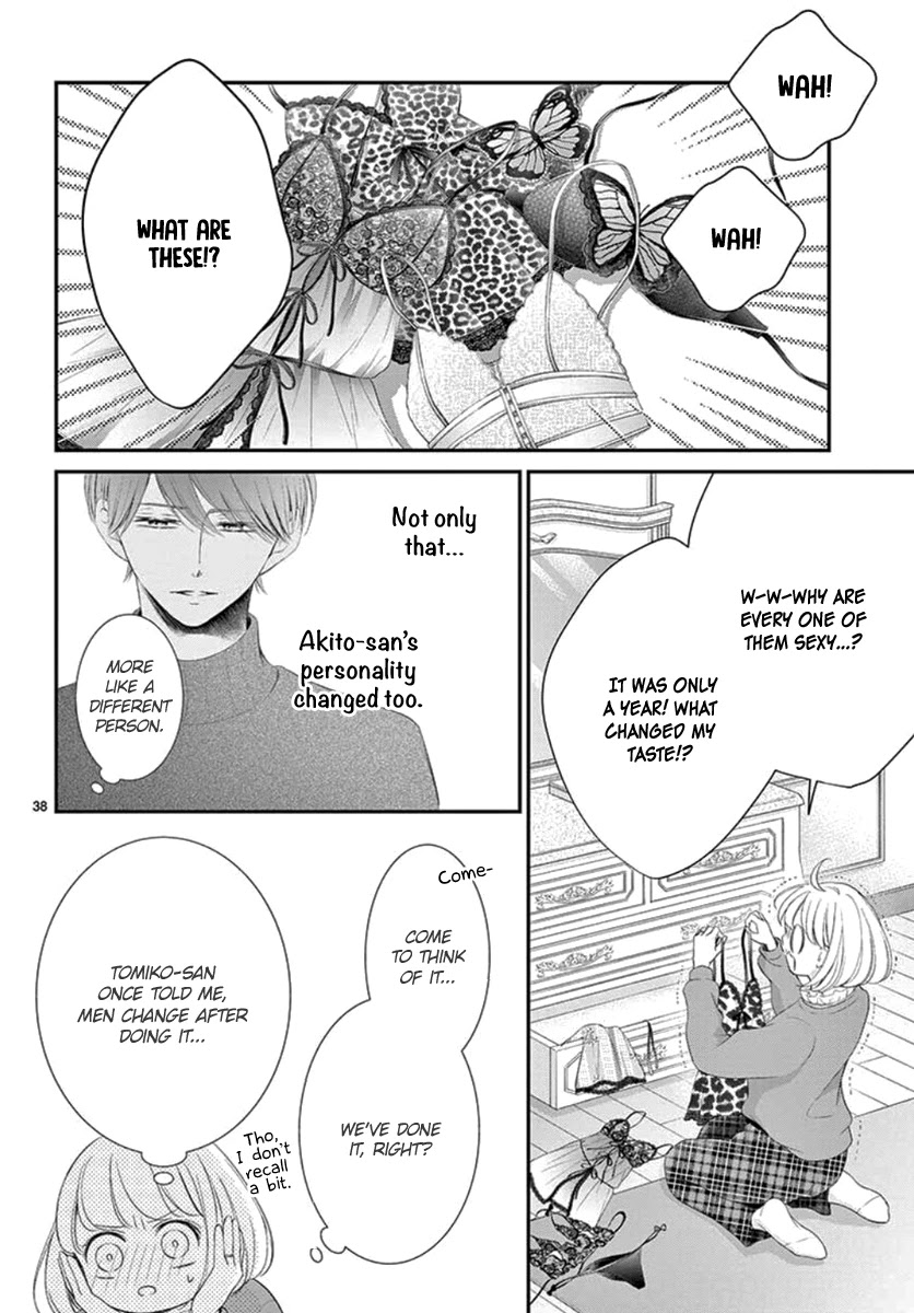 Yoru no Yomeiri Chapter 22 page 39 - Chapter 22