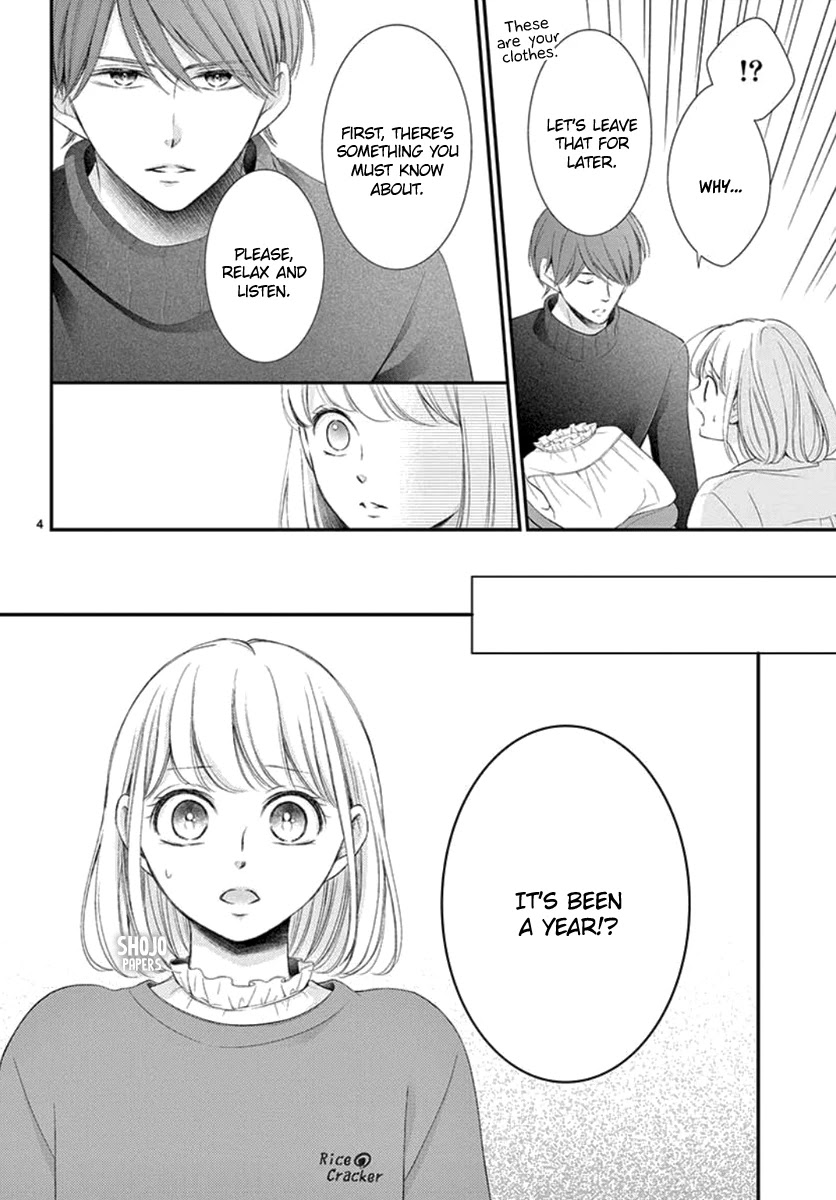 Yoru no Yomeiri Chapter 22 page 5 - Chapter 22