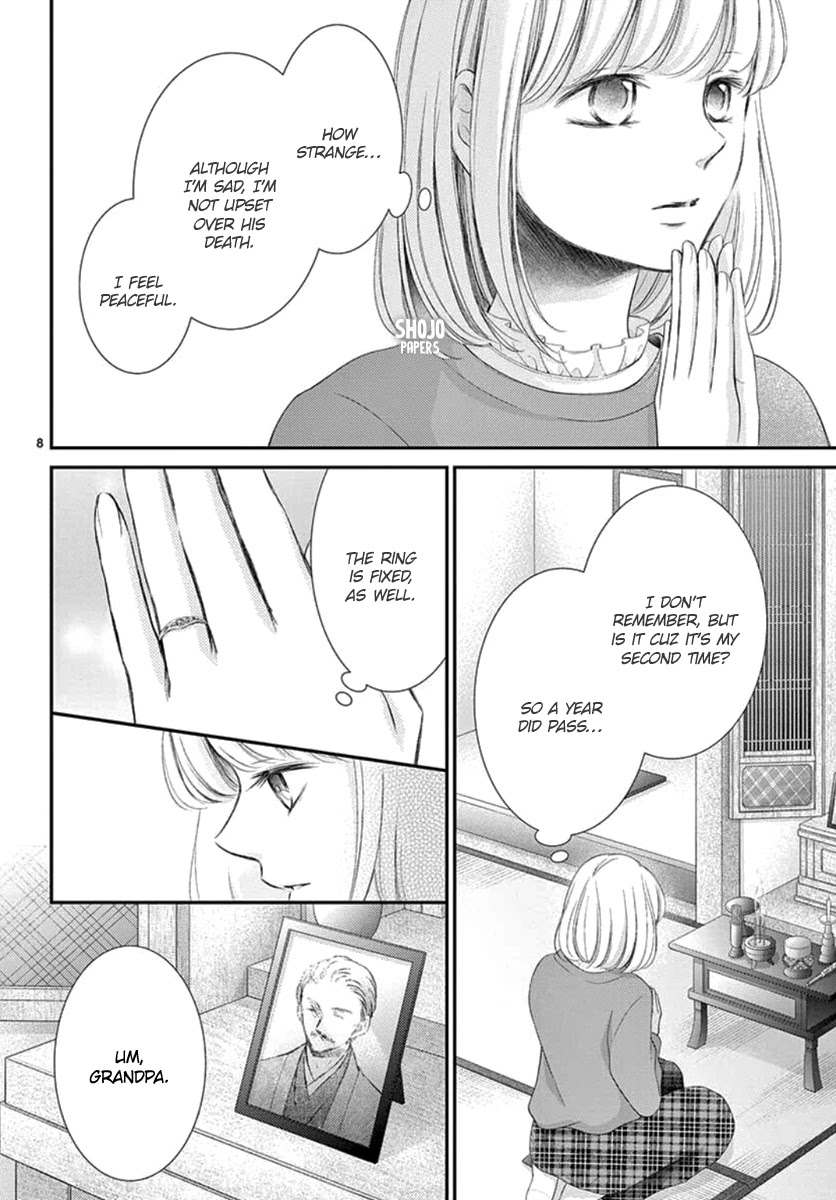 Yoru no Yomeiri Chapter 22 page 9 - Chapter 22