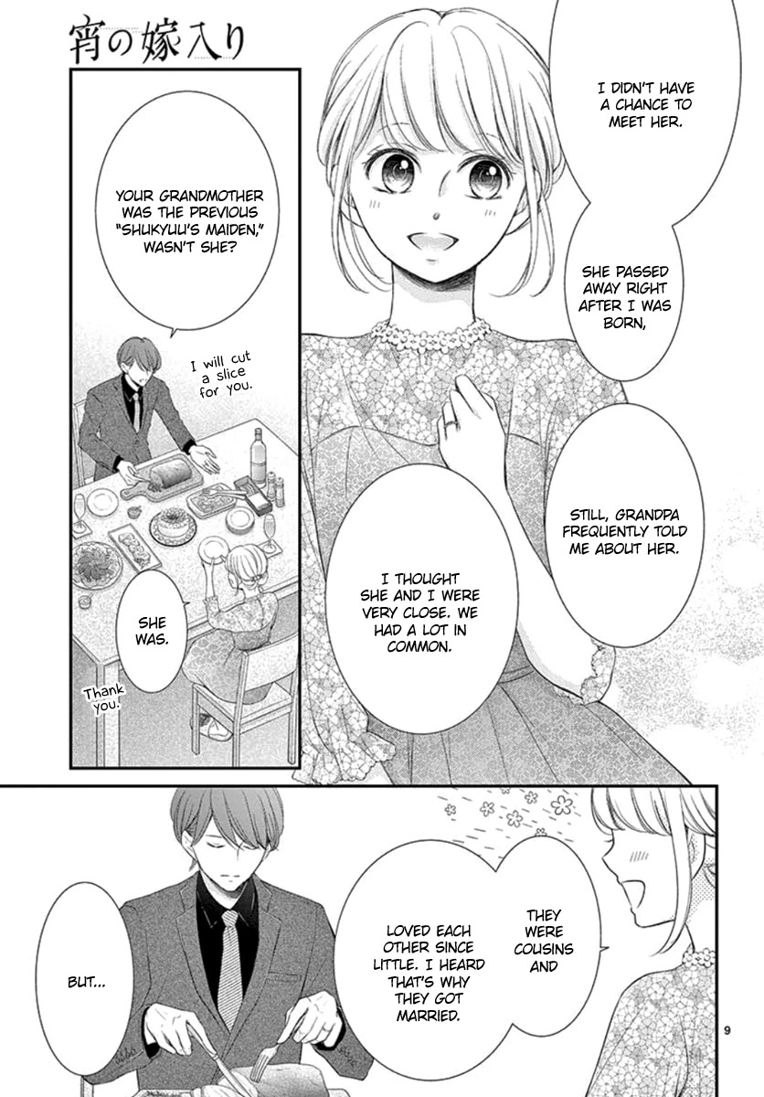 Yoru no Yomeiri Chapter 23 page 10 - Chapter 23