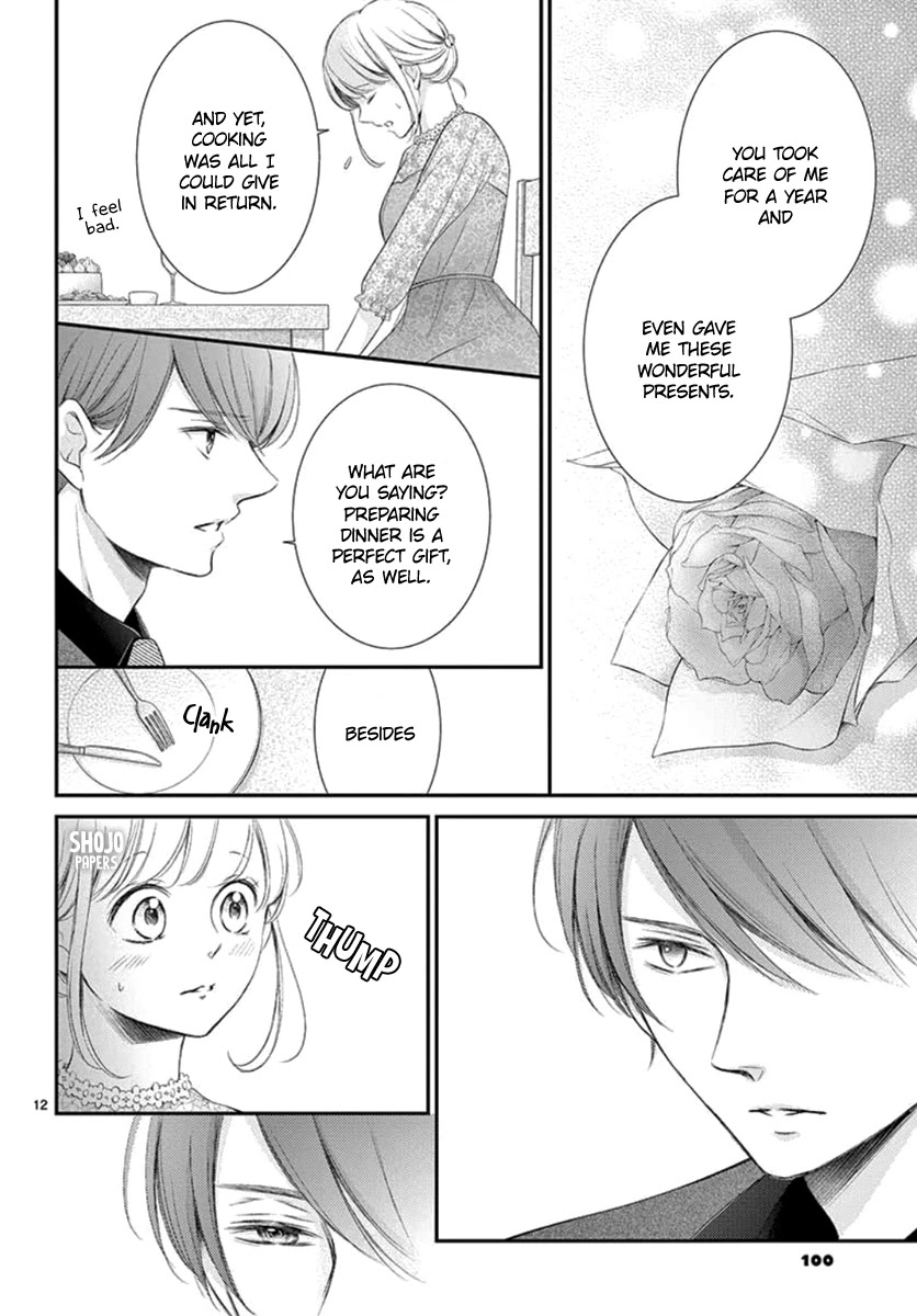 Yoru no Yomeiri Chapter 23 page 13 - Chapter 23