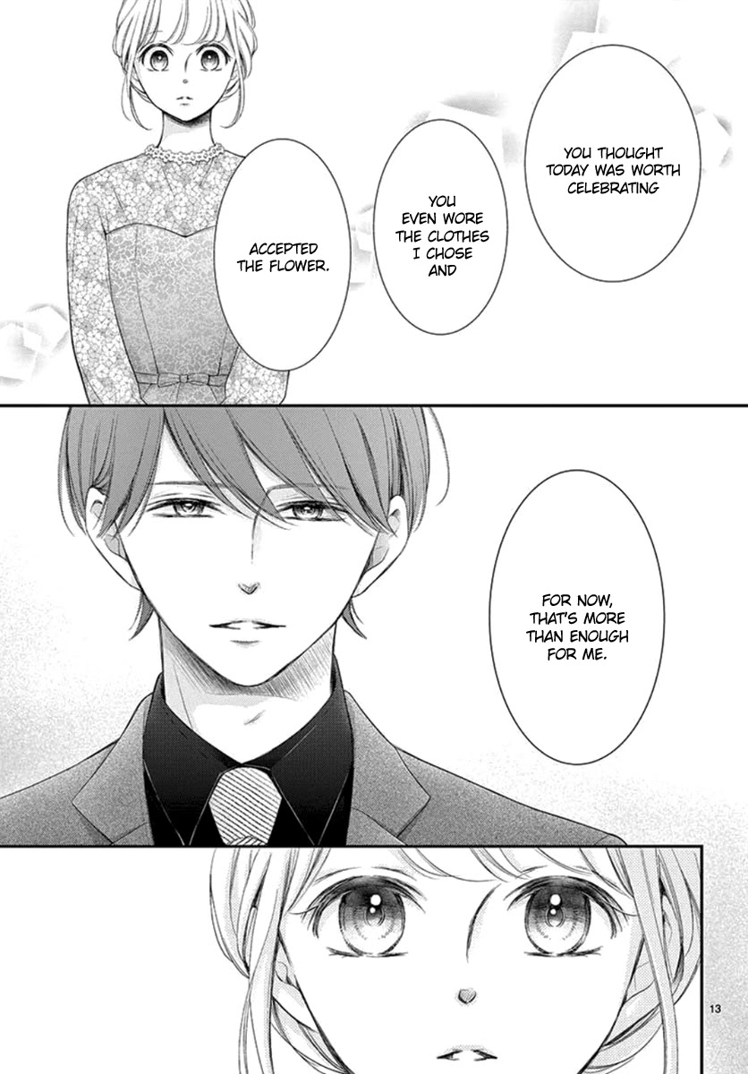 Yoru no Yomeiri Chapter 23 page 14 - Chapter 23