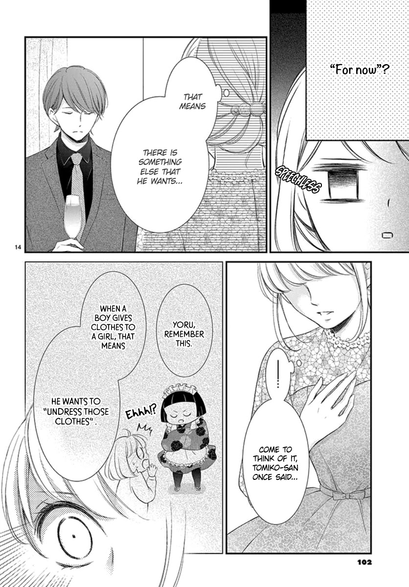 Yoru no Yomeiri Chapter 23 page 15 - Chapter 23