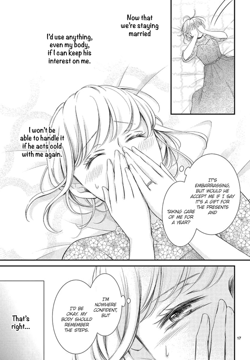 Yoru no Yomeiri Chapter 23 page 18 - Chapter 23