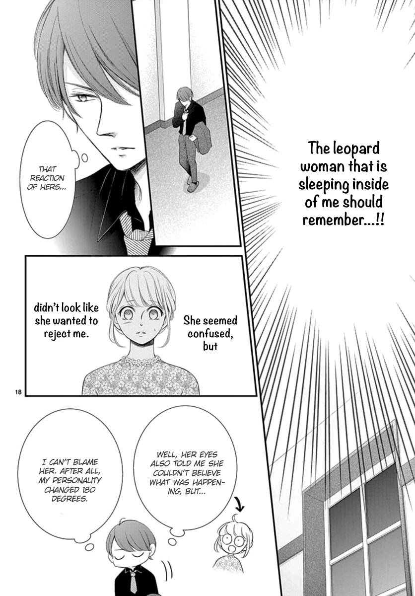 Yoru no Yomeiri Chapter 23 page 19 - Chapter 23