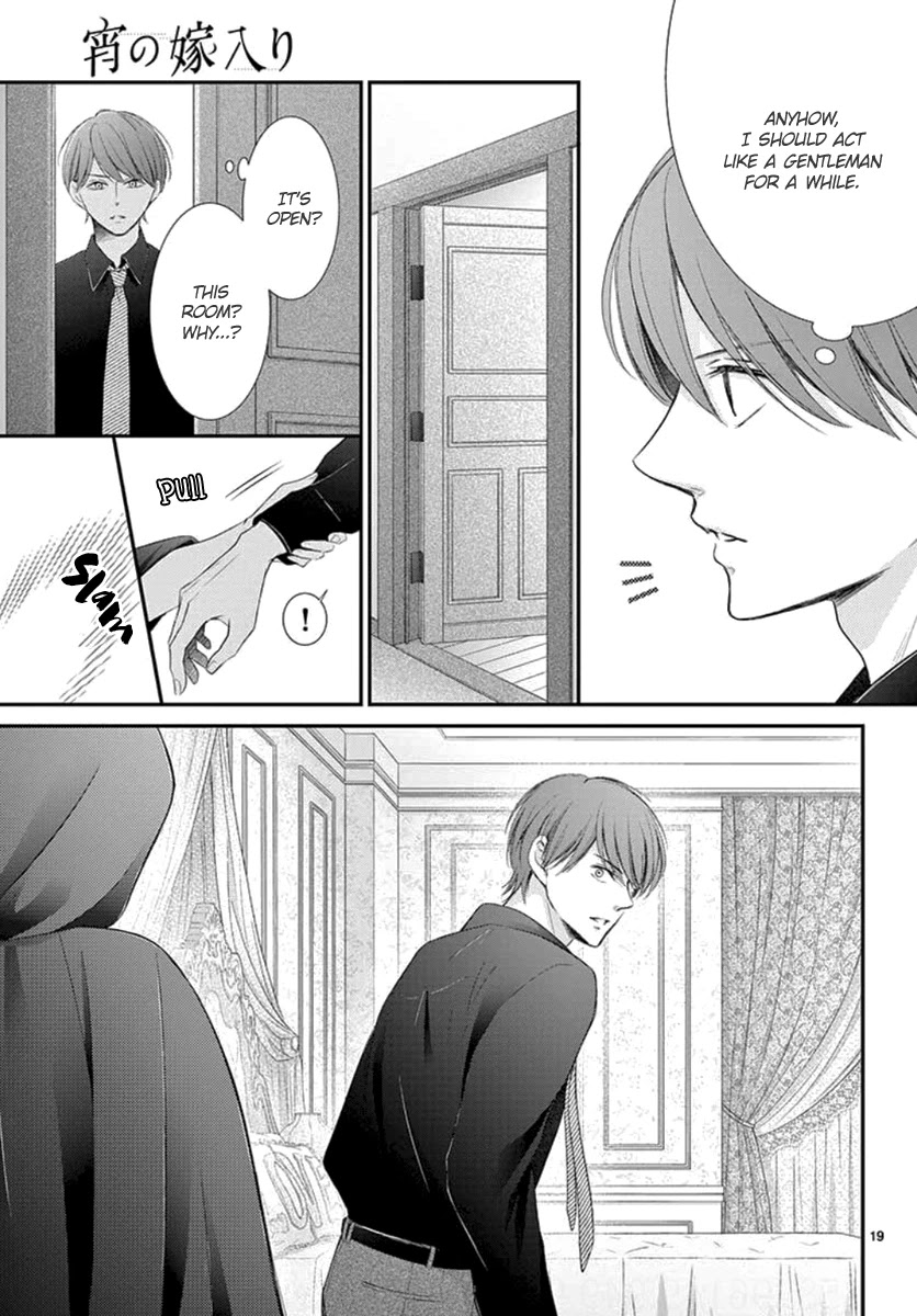 Yoru no Yomeiri Chapter 23 page 20 - Chapter 23