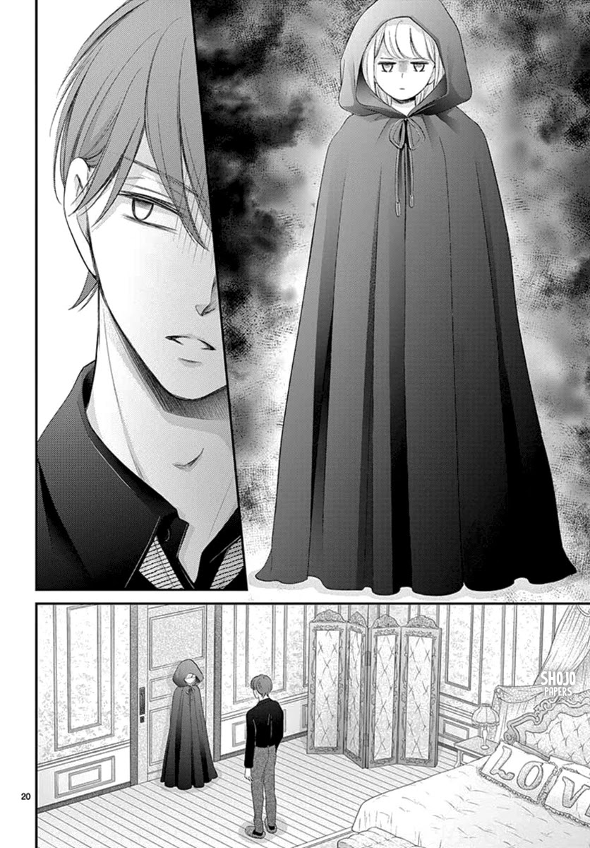 Yoru no Yomeiri Chapter 23 page 21 - Chapter 23