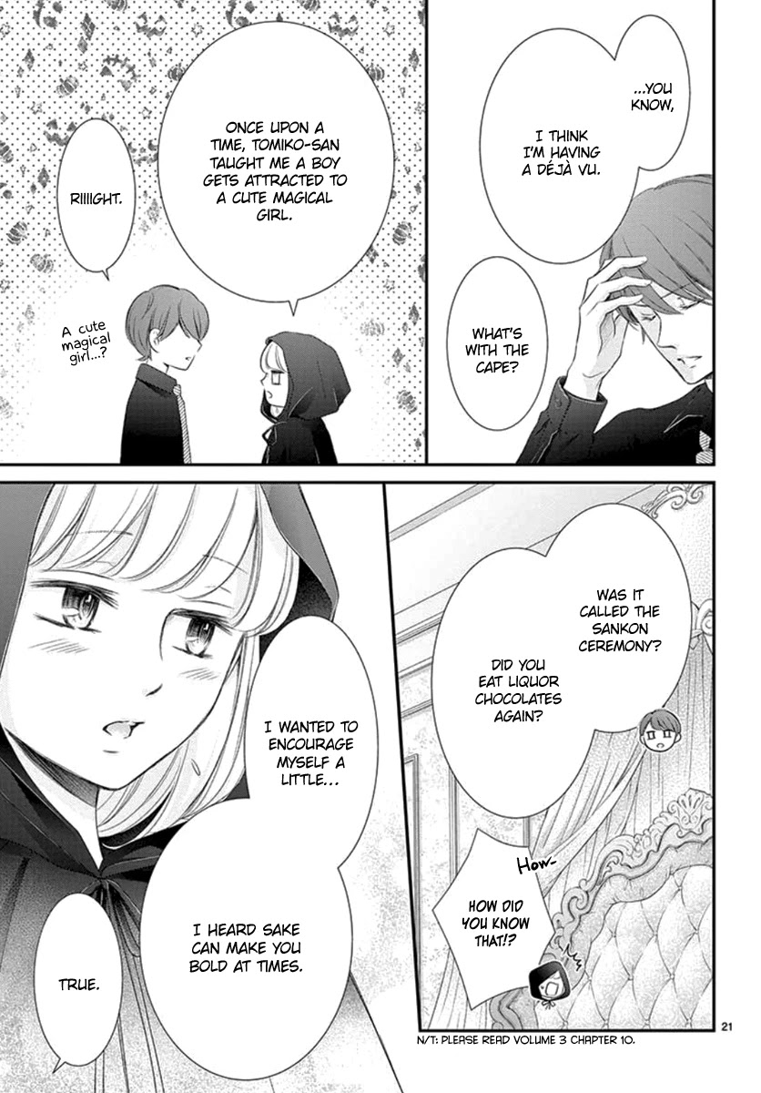 Yoru no Yomeiri Chapter 23 page 22 - Chapter 23