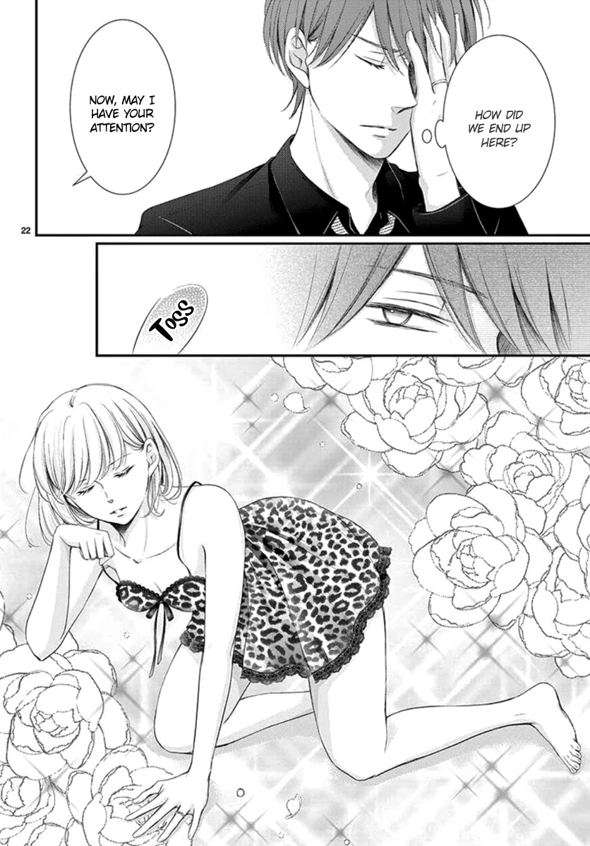 Yoru no Yomeiri Chapter 23 page 23 - Chapter 23