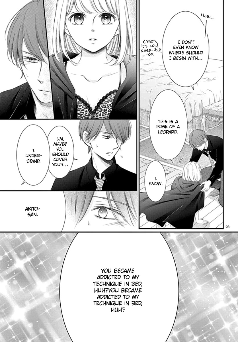 Yoru no Yomeiri Chapter 23 page 24 - Chapter 23