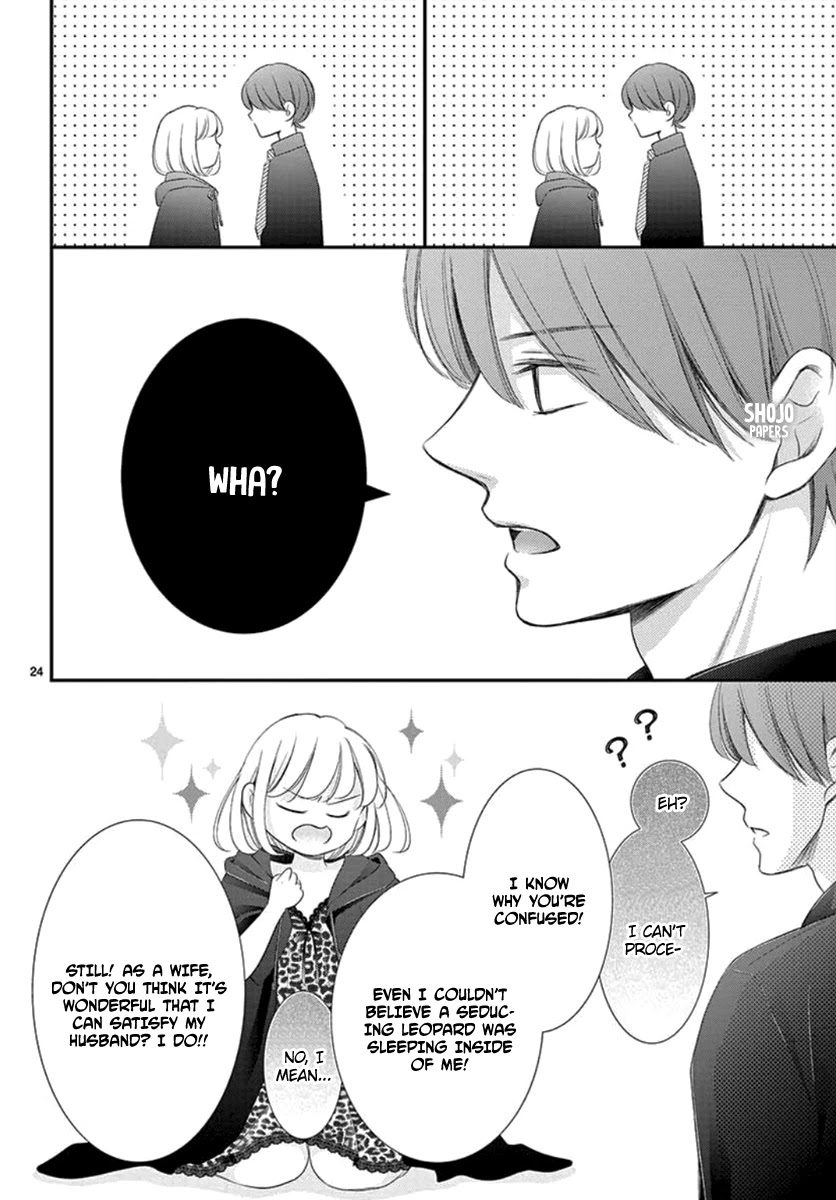 Yoru no Yomeiri Chapter 23 page 25 - Chapter 23